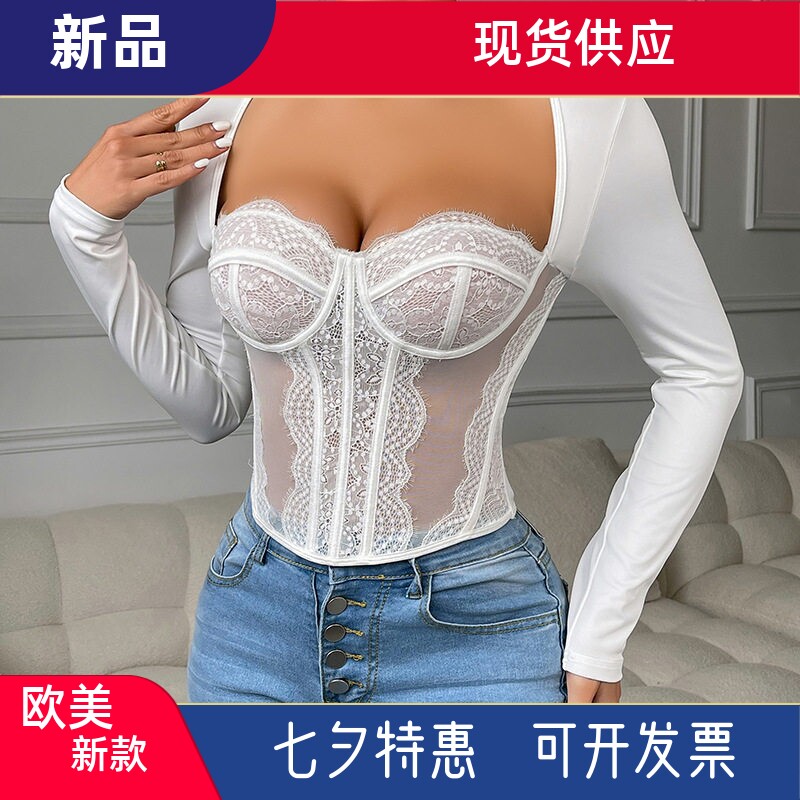 跨境新款辣妹低领纯欲鱼骨胸衣性感蕾丝网纱外穿短款长袖上衣