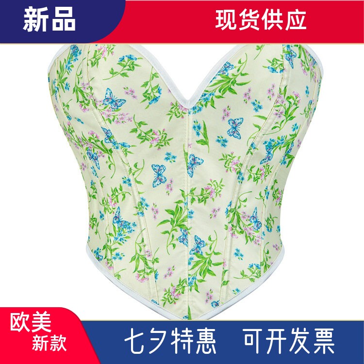 新款提花草绿色女士上身抹胸托胸聚拢宫廷塑身上衣亚马逊temu