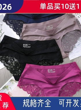 5pcs Women Underwear plus size Panties G-String Sexy Thongs