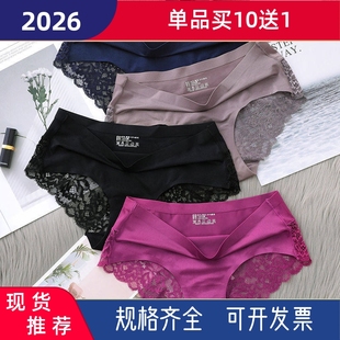5pcs Women Underwear plus size Panties G-String Sexy Thongs