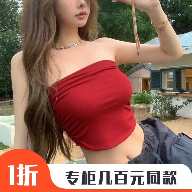 裹胸上衣女夏外穿打底防走光背心