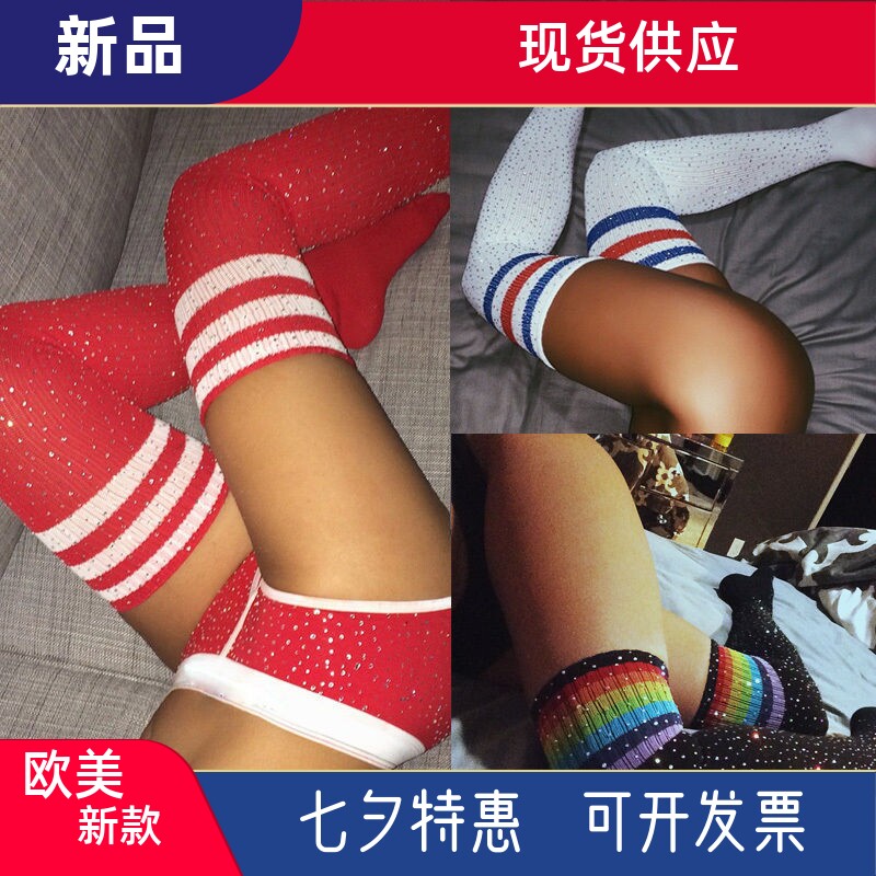 欧美酒吧性感烫钻过膝袜条纹女带钻袜闪钻过膝长筒袜烫钻高筒棉袜