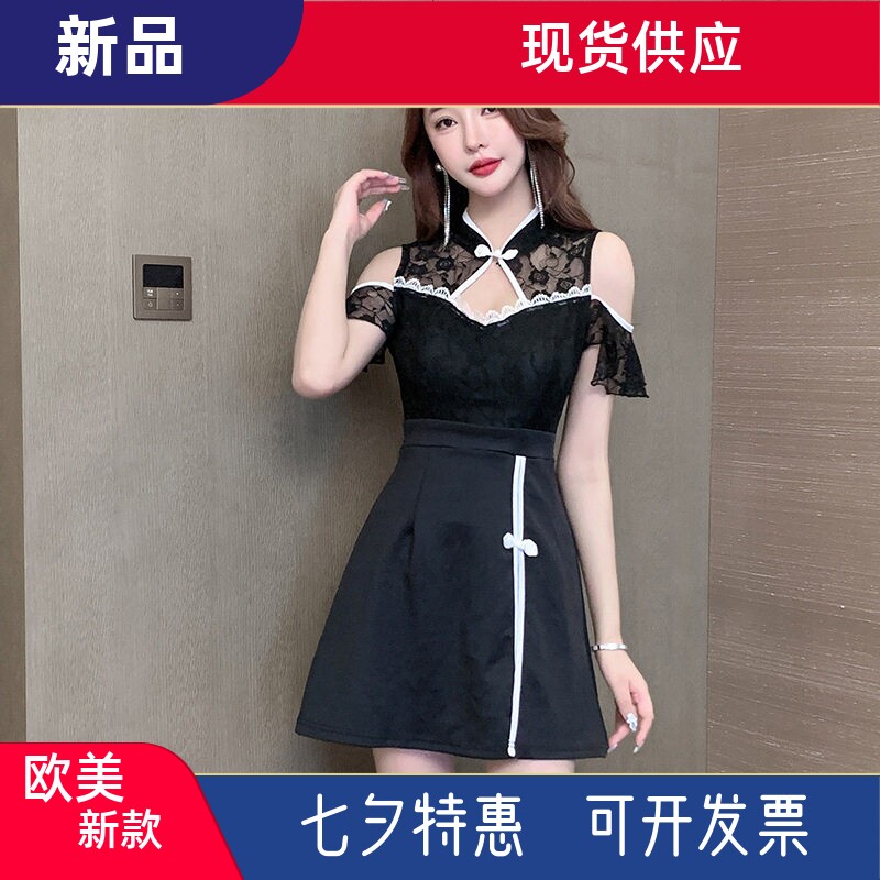 夜总店性感连衣裙夏蕾丝半袖流苏气质显瘦夜场上班足浴技师工作服