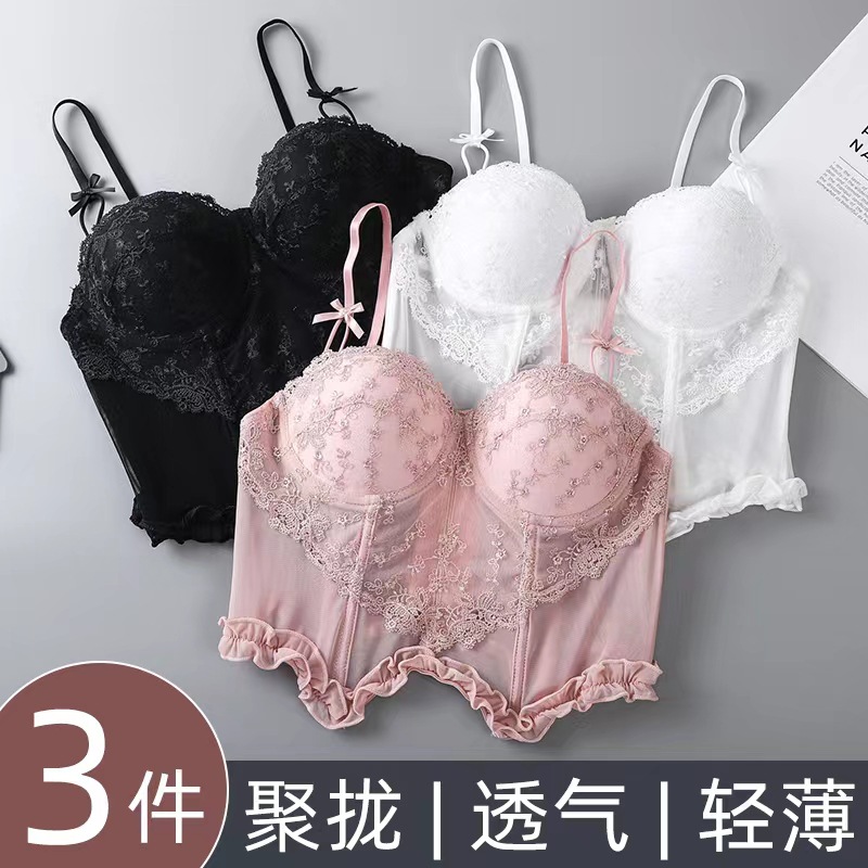 直播女主播带胸垫吊带背心外穿鱼骨网纱蕾丝胸衣短款不规则上衣夏