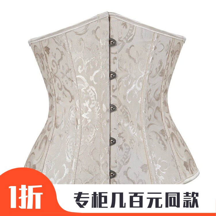 鱼骨束腰封汉服马面裙短款收腰绑带排扣宫廷复古国风提花大码塑型