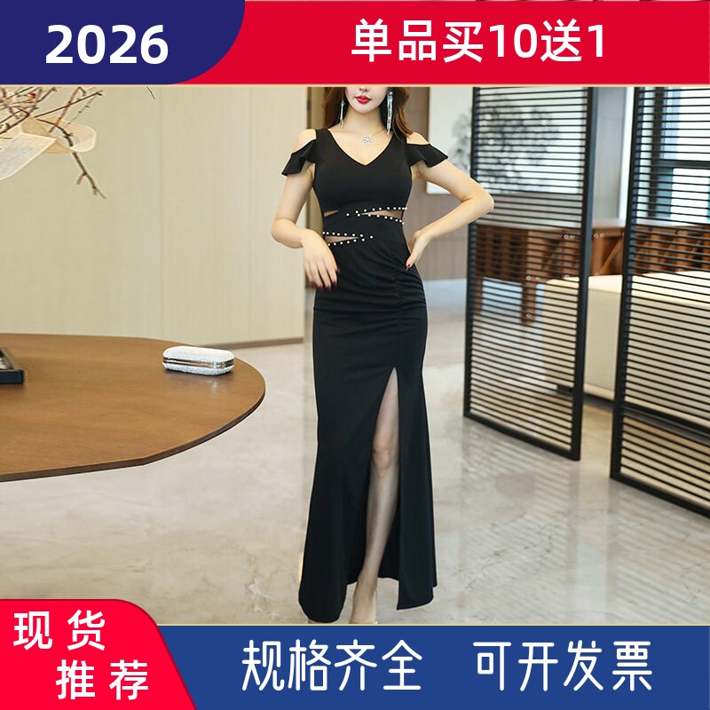 秋冬性感晚礼服女桑拿足浴按摩SPA技师工作服长裙KTV夜总店