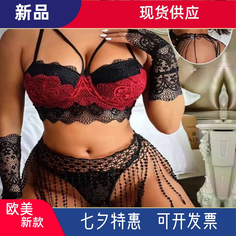 胸罩套装钢圈黑色丁字裤聚拢性感