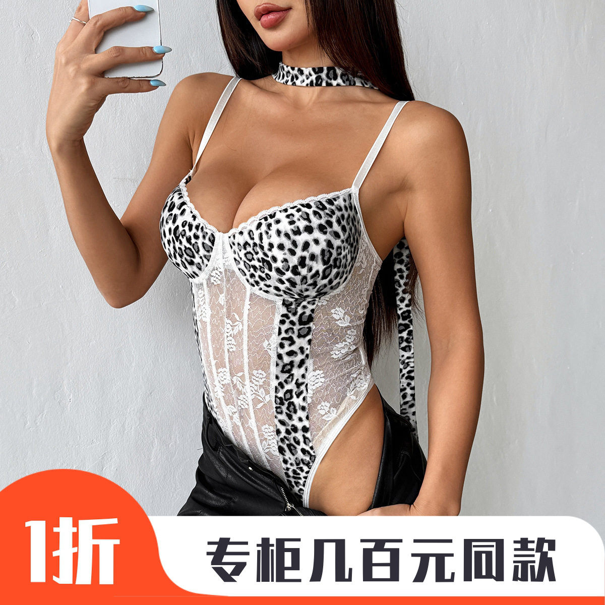 夏季性感情趣内衣豹纹蕾丝火辣制服激情套装胸棉诱惑连体衣71102