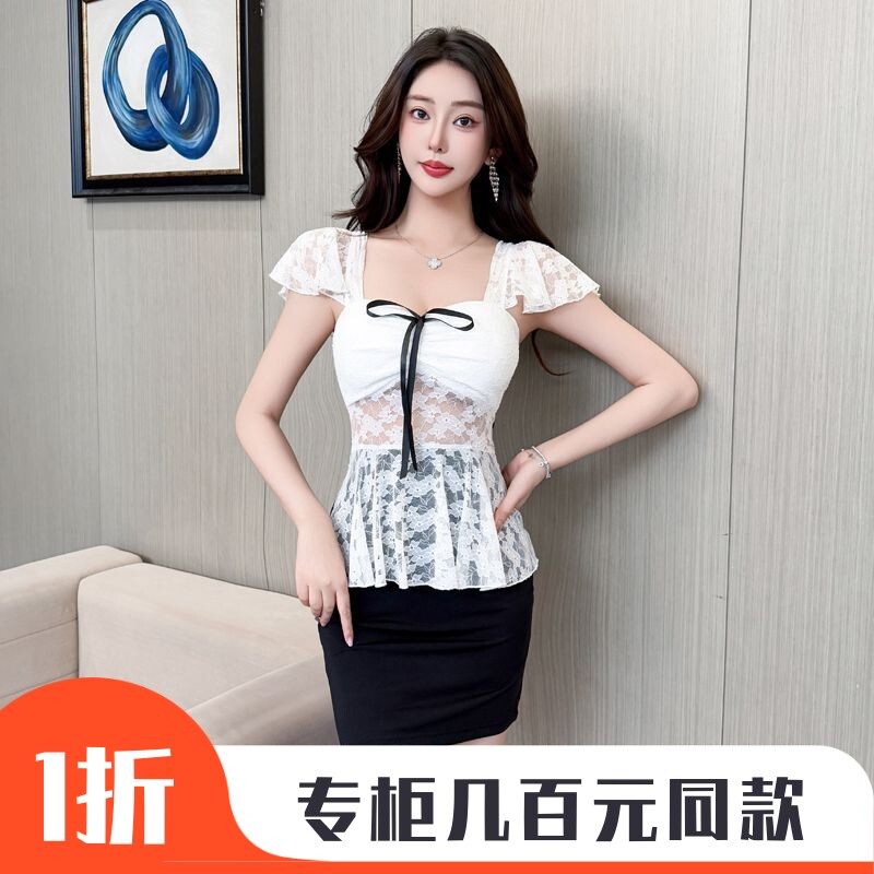 夜总店性感连衣裙女新款方领蕾丝小飞袖收腰荷叶摆遮肚显瘦包臀裙