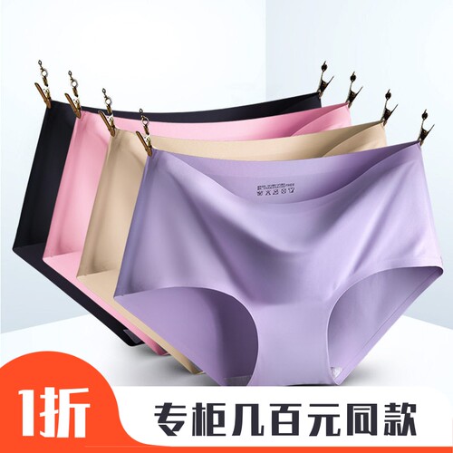 Sexy Lace Panties Women Lingerie Briefs Cotton Underwear内裤