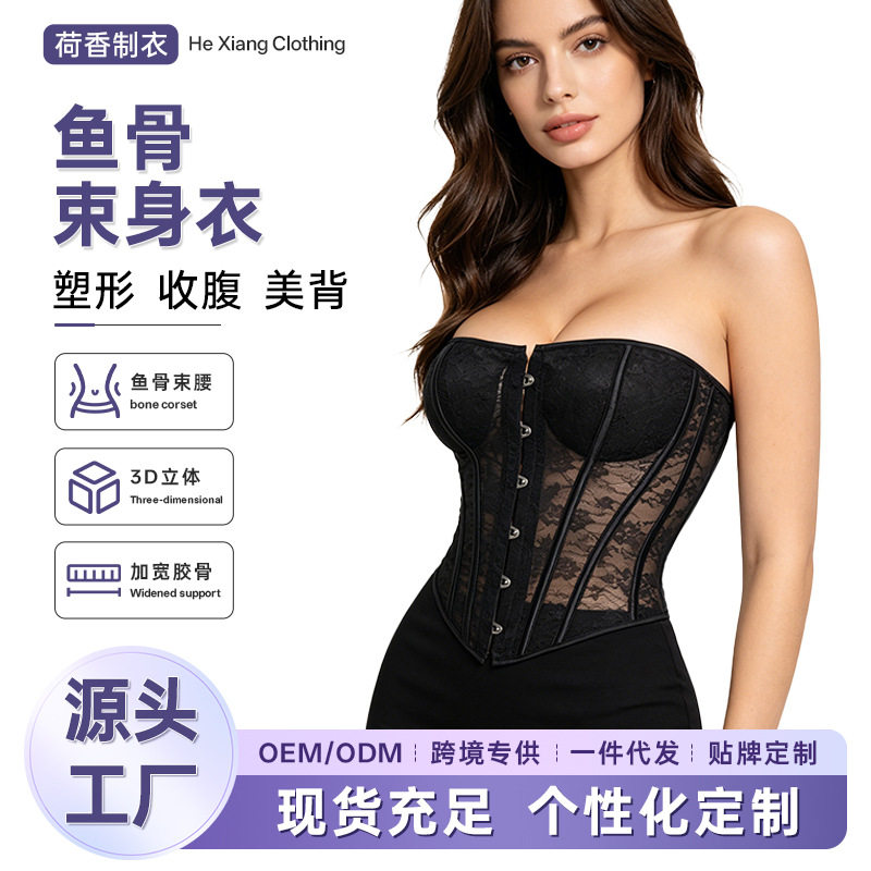 欧美风格黑色宫廷束身衣女紧身胸衣半透明胸杯衣女士蕾丝跨境