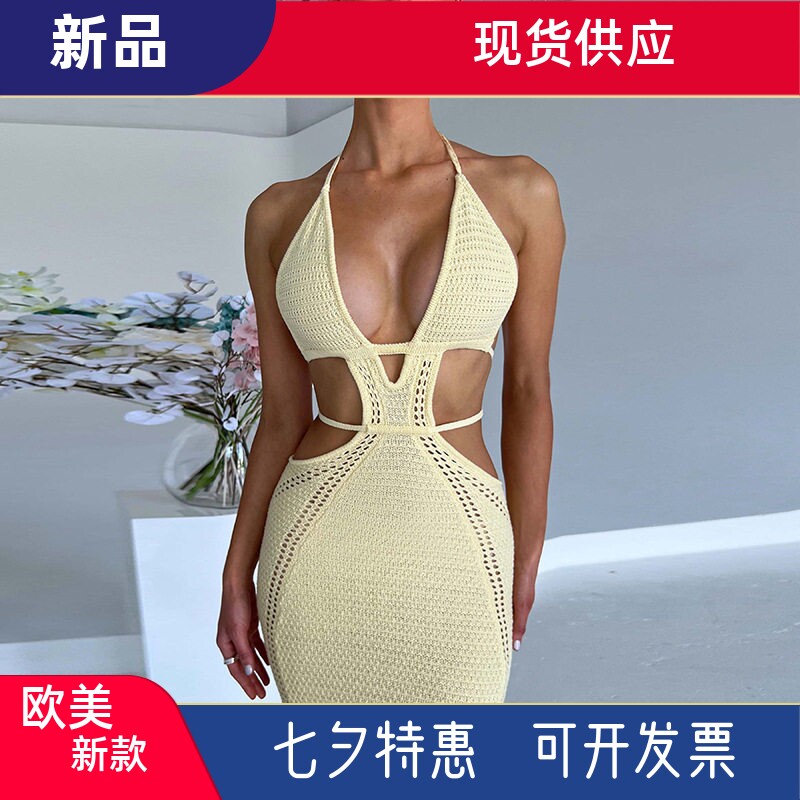 欧美女装低胸V领挂脖露背镂空性感包臀裙透视针织裙纯欲沙滩长裙