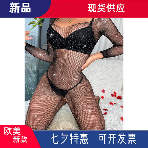 丝袜性感女连体网衣丝袜