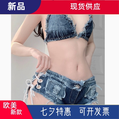 超短绑绳磨破女装牛仔女裤子