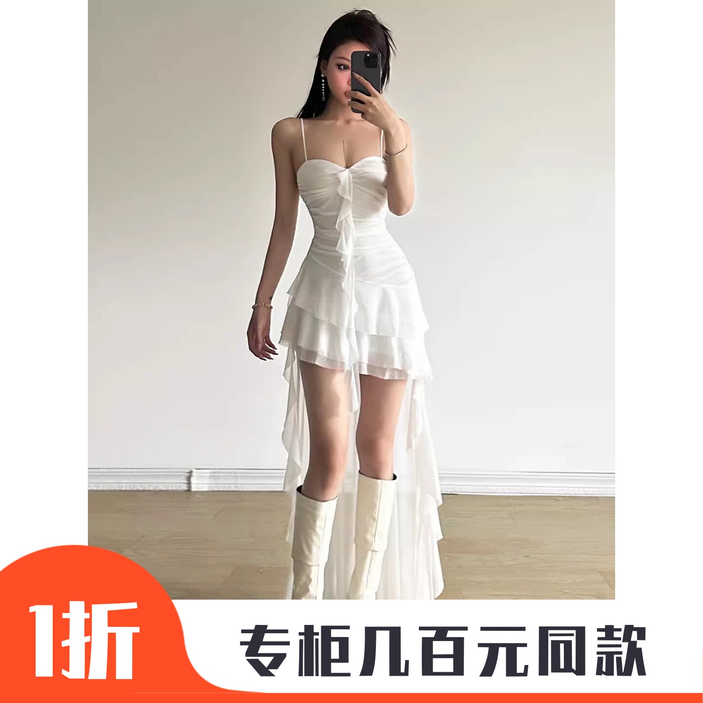 连衣裙女小众修身显瘦不规则裙