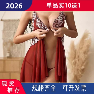 睡裙性感前开扣欧美诱惑
