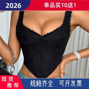 跨境欧美简约衣蕾丝花边骨衣气质性感鱼骨胸衣短吊带上衣