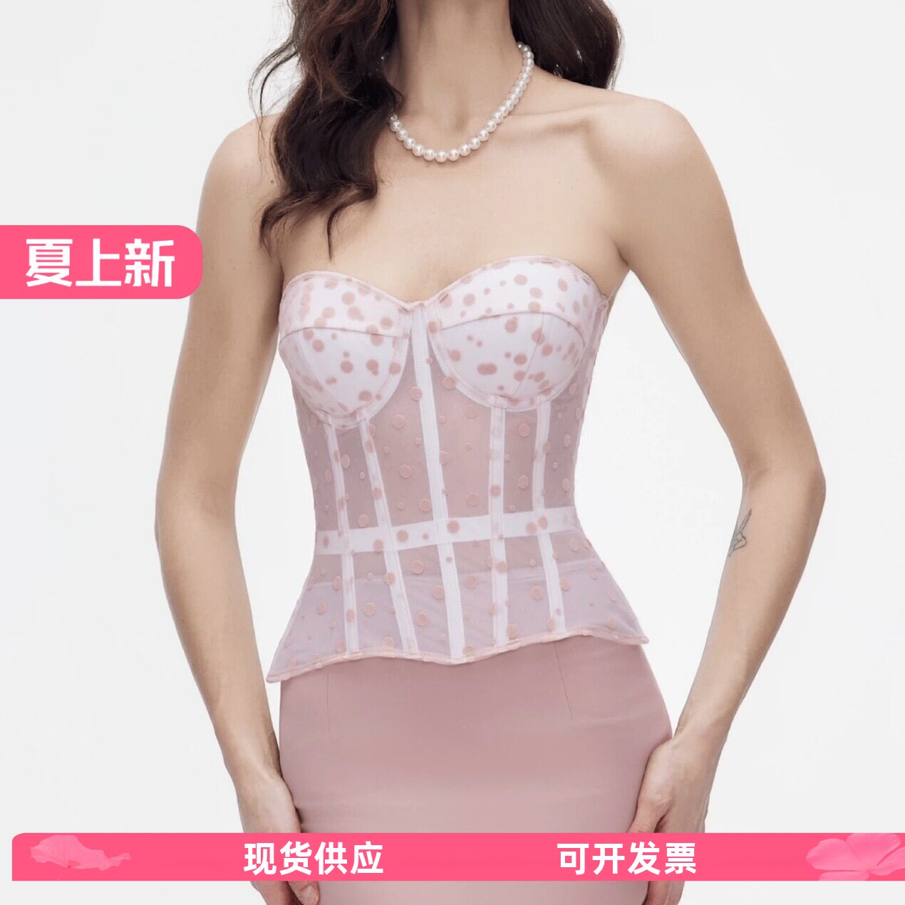 欧美风跨境辣妹女装春夏波点粉色纯欲鱼骨塑腰裹胸背心