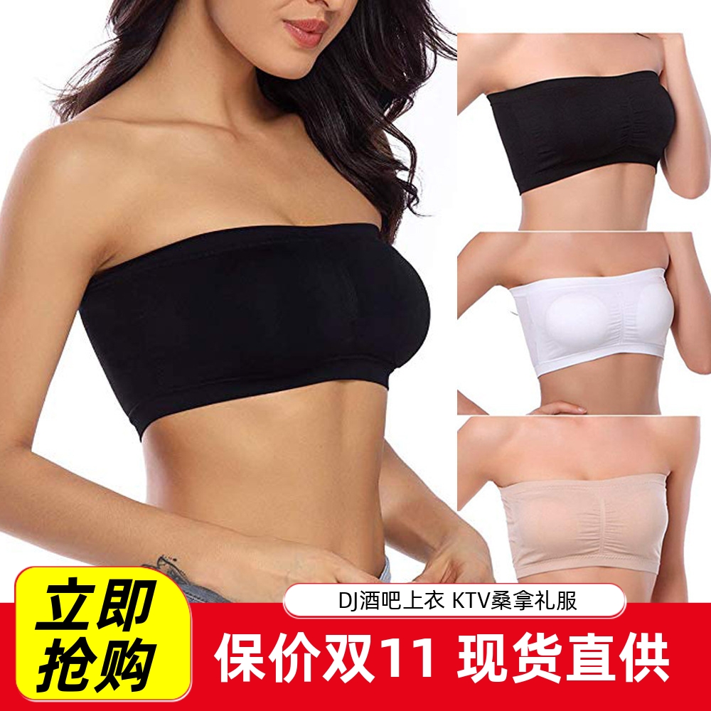 Large Size Women Strapless Bralette Non-Padded Tube Top Bra