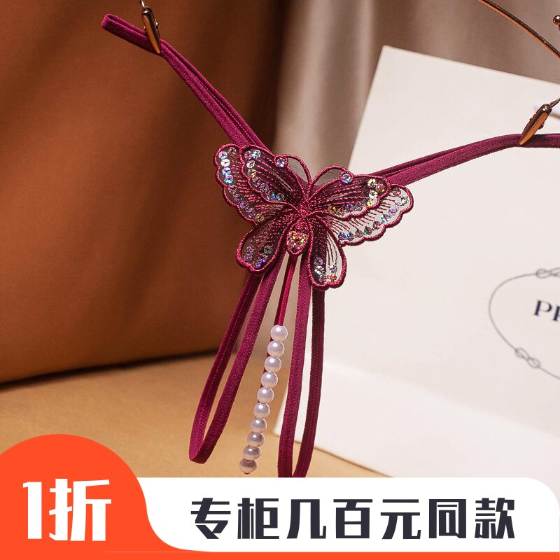 珍珠内裤女士性感亮片刺绣按摩透明网纱低腰丁字裤头网红主播欧美