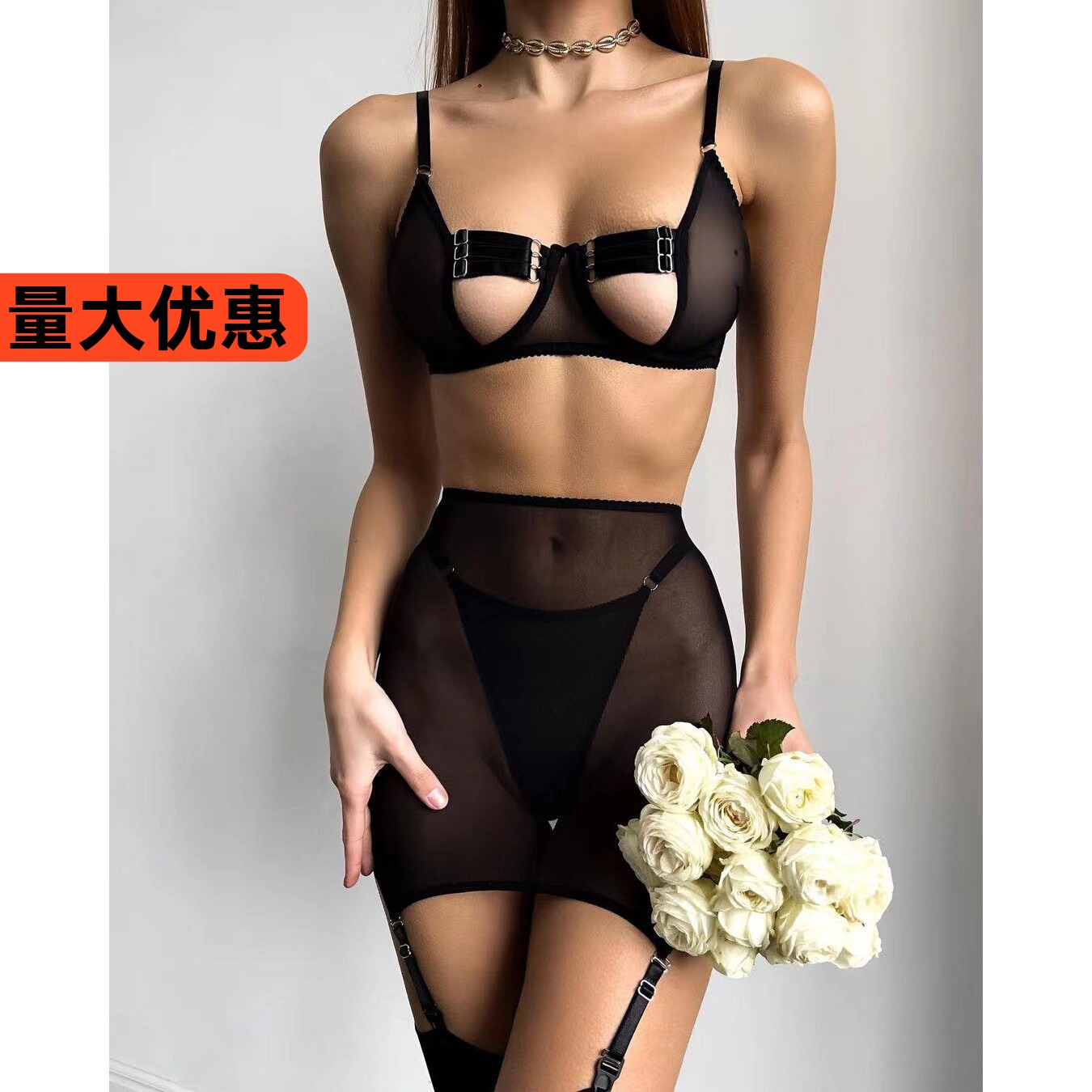 新款欧美网纱复杂工艺裤腰裙吊袜扣内衣带钢圈聚拢三件套1601
