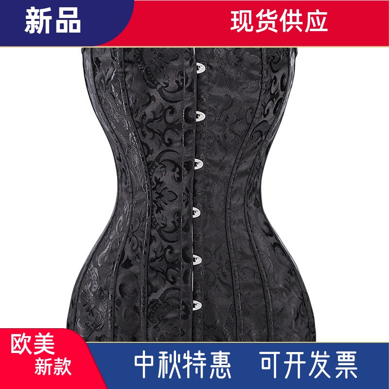 加长款大码包胯钢骨宫廷束身衣紧身胸衣收腹收胯塑身衣美体胸衣