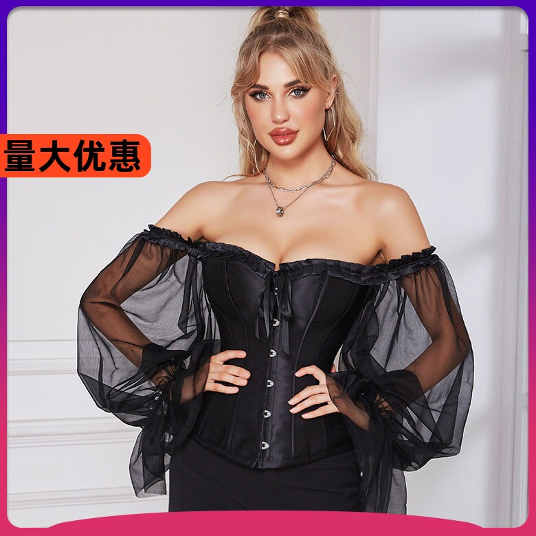新款女士聚拢收腰宫廷衣超长灯笼袖束身上衣抹胸露肩礼服