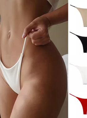 Sexy Sports Panties Ms Underpants Seamless Thong G String 裤
