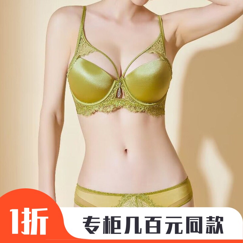 欧美性感内衣女光面无痕绑带镂空聚拢内衣小胸显大收副乳文胸套装