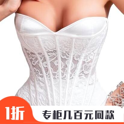 外贸原单 新款性感Waist Secrets 女式超胸围紧身胸衣上衣DJ热舞
