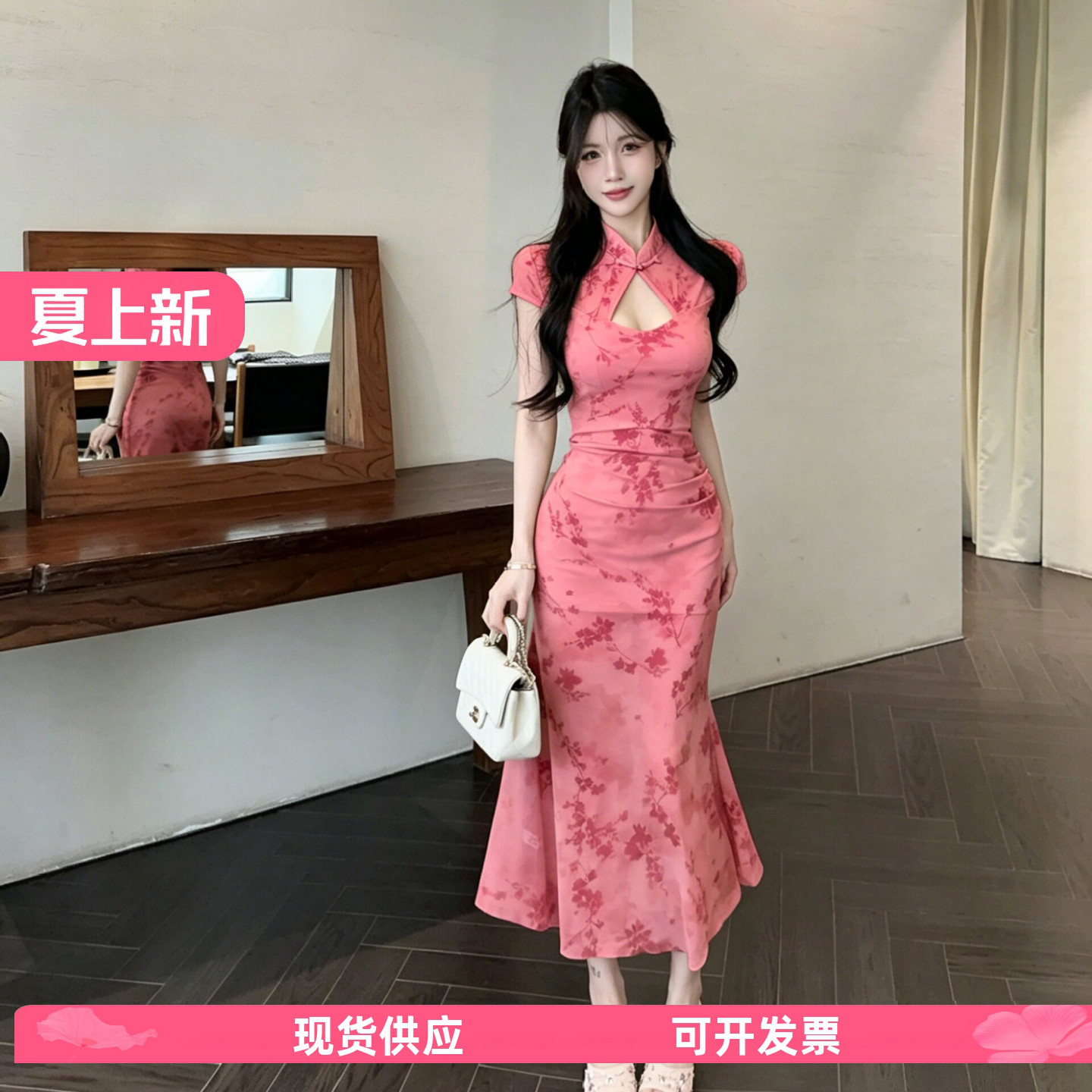 国风新中式复古改良版旗袍长裙夏季新款碎花修身鱼尾连衣裙子