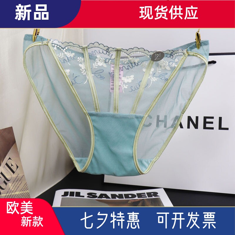 法式复古宫廷性感刺绣蕾丝内裤女薄款透气纯欲风透视中低腰