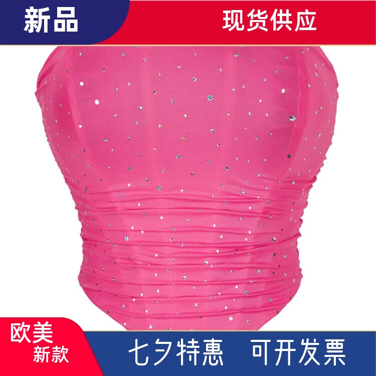 网红主播直播衣服带亮片透气网纱弹性抹胸托胸性感鱼骨马甲上衣