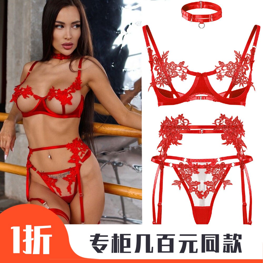 2068女士内衣透明情趣诱惑文胸丁字裤四件套装刺绣花朵精美绝伦款