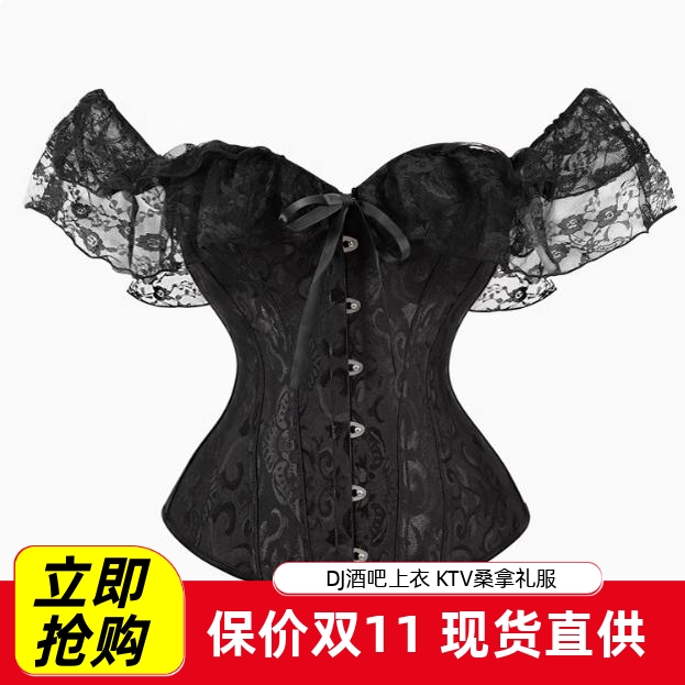 收腹束腰聚拢托胸塑身外穿上衣