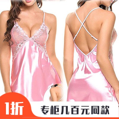 冰丝睡裙女款高级感夏季