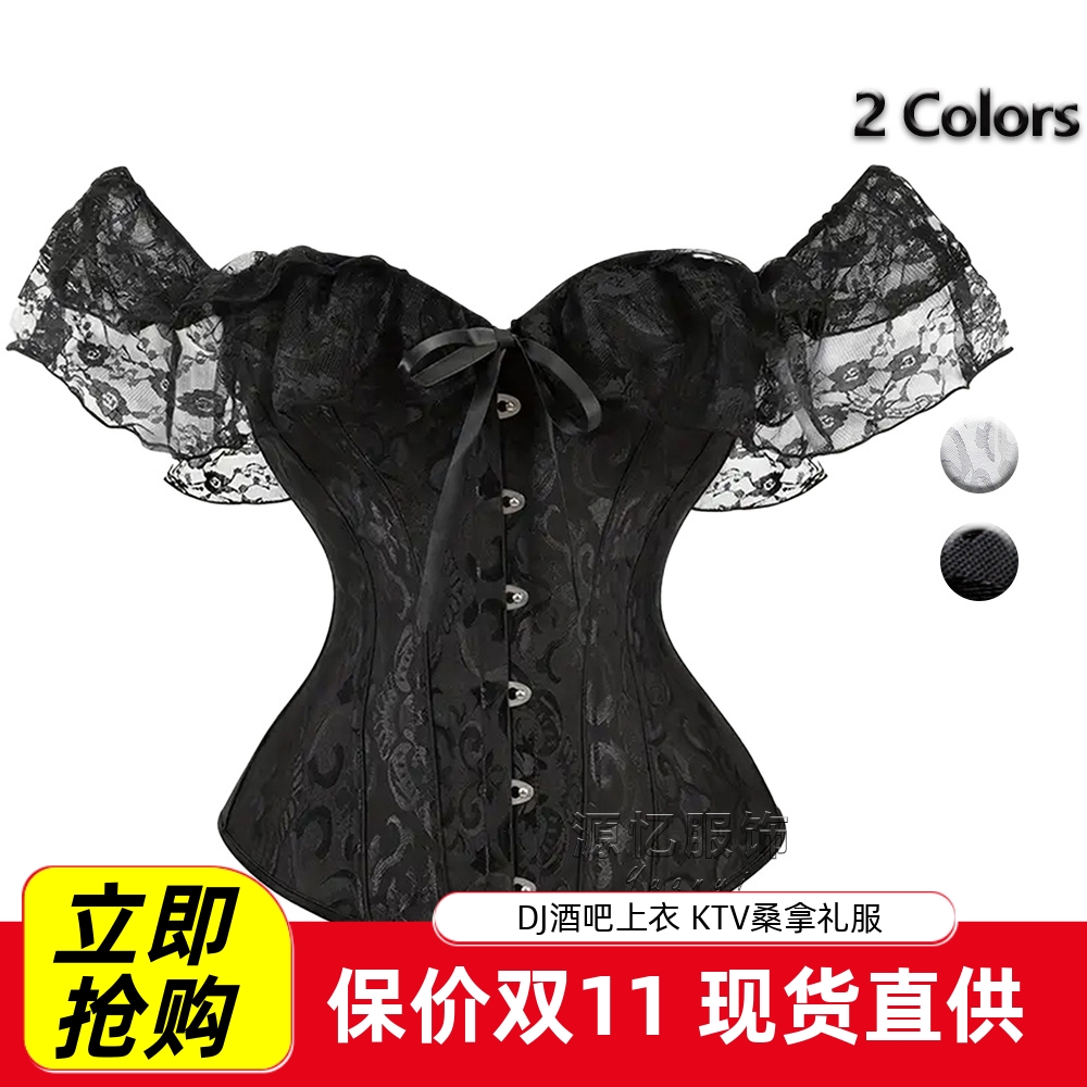 跨境corset鱼骨束身衣 蕾丝一字肩宫廷复古塑身上衣紧身收腹骨衣