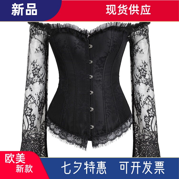 主播网红新款网纱长衣袖宫廷束身衣前扣蕾丝一字肩DJ酒吧DS服装