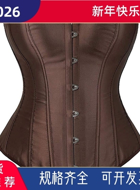 Corsets Bustiers for Women Overbust Corset Top Corselet Sexy