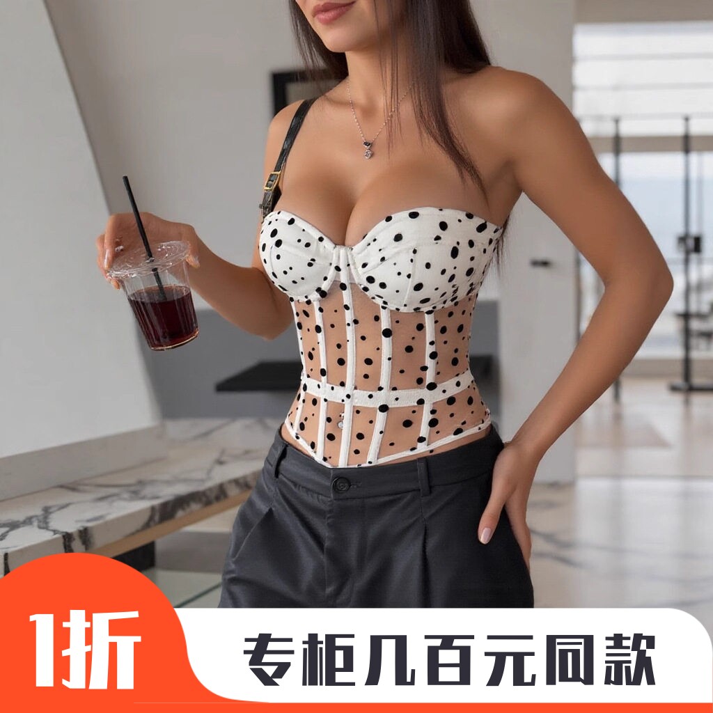 女团打歌服酒吧gogo演出ds爵士舞纯欲鱼骨塑腰裹胸背心辣妹女装