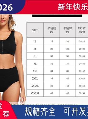 Women's Cotton Underwear High Waisted Coverage Briefs 4 Pack