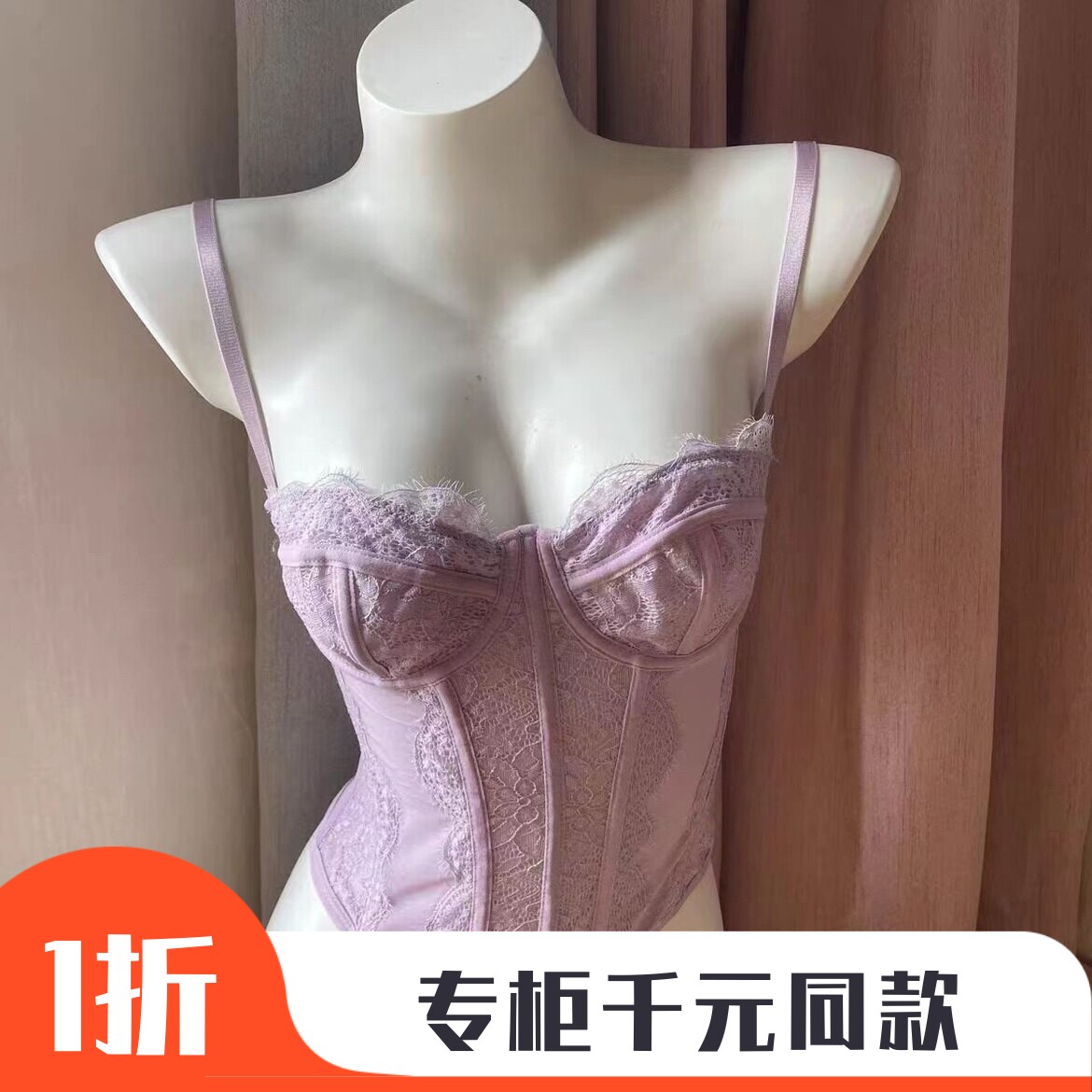 显瘦短款鱼骨上衣外穿图片