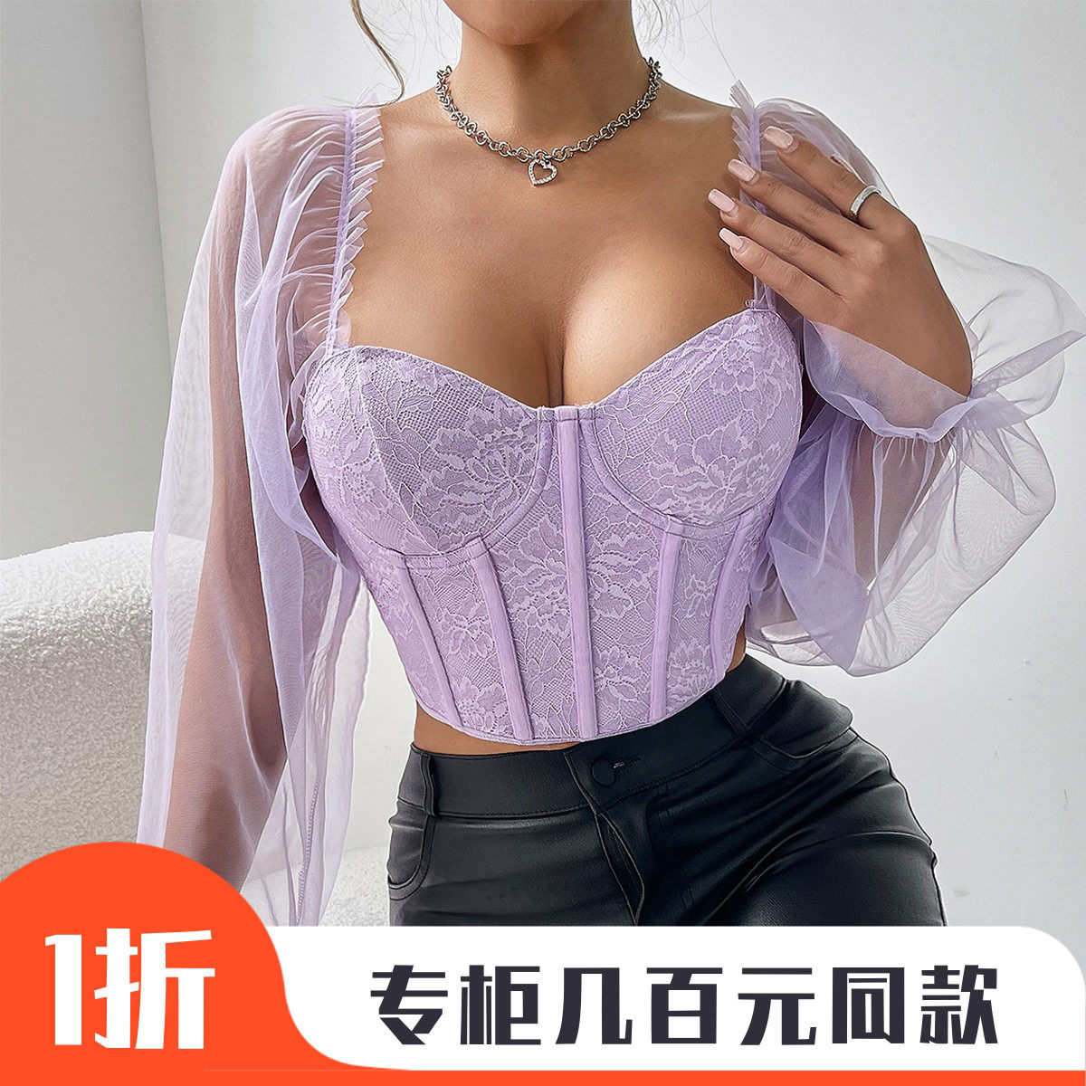 网红直播衣服欧美风网纱喇叭袖花朵蕾丝露背修身钢圈鱼骨性感上衣
