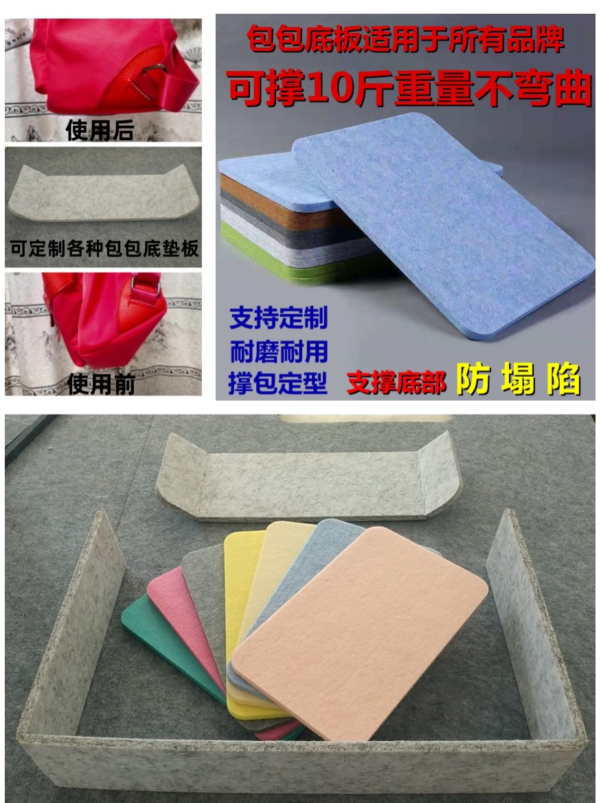 适用于多种包包保护孩子驼背