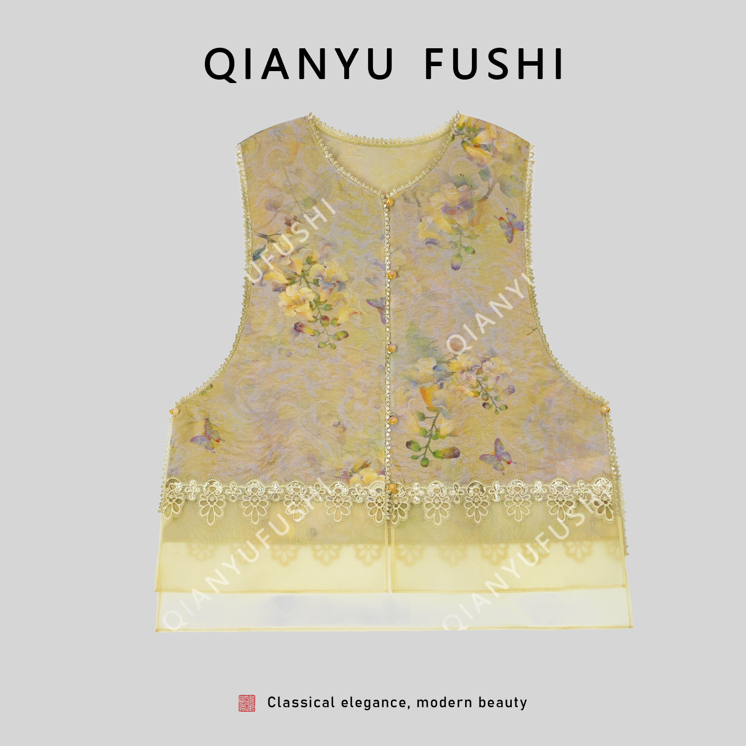 千渝2026浮光锦新中式桑蚕丝印花马甲女优雅气质轻薄真丝马夹夏季
