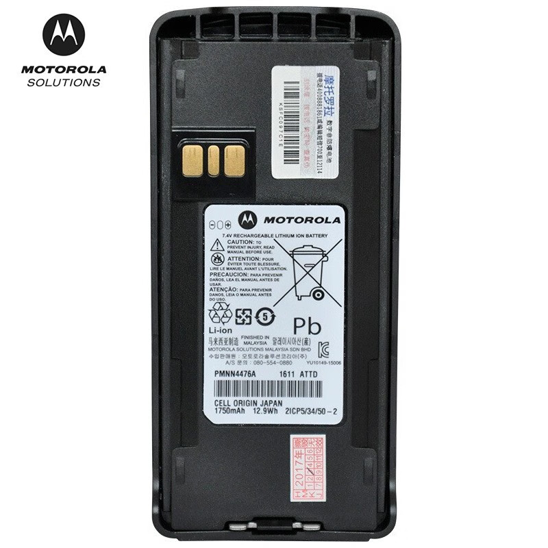 摩托罗拉（Motorola）PMNN4476A对讲机电池适配C1200/C2620/C2660