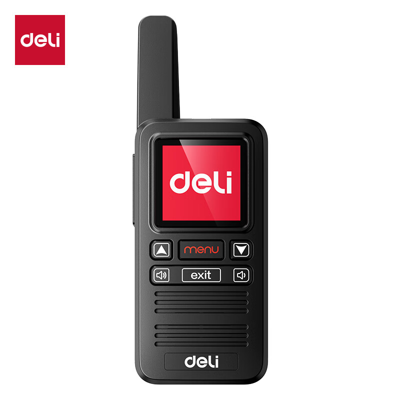 得力（deli） DLS316 公网对讲机5000公里全国通话免续费全网通