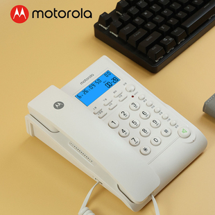 自动收线 摩托罗拉电话座机CT220C家用办公有线固定电话机 免电池