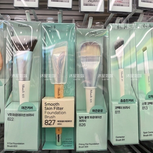 现货韩国fillimilli粉底刷822遮瑕刷826化妆刷鼻梁刷813眼影刷