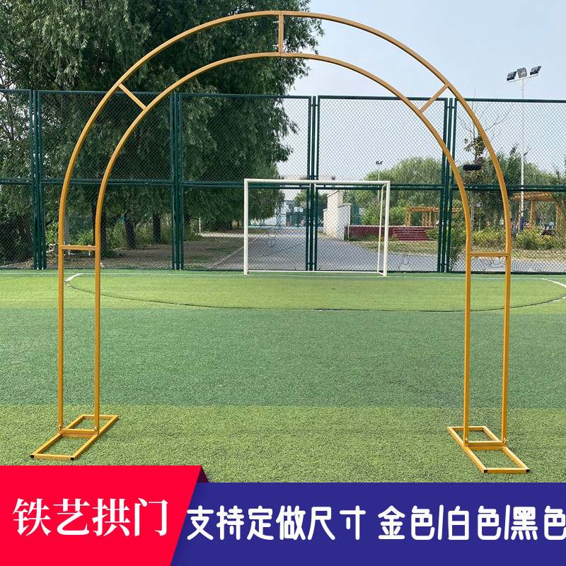 铁艺婚庆道具装饰插花拱门